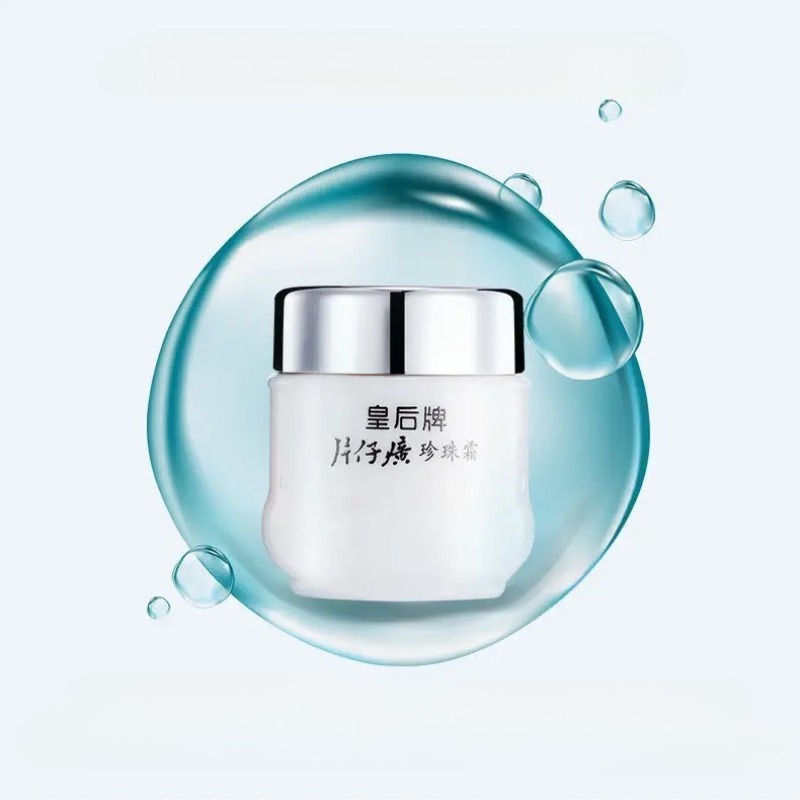 25g New Original PZH Queen Pie - Skincare Queen recension och pris