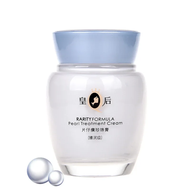 Pien Tze Huang Queen Pearl Fac - Skincare Queen recension och pris