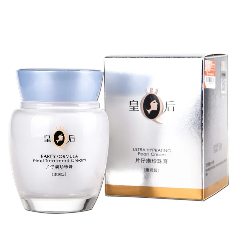 Pien Tze Huang Queen Pearl Fac - Skincare Queen recension och pris