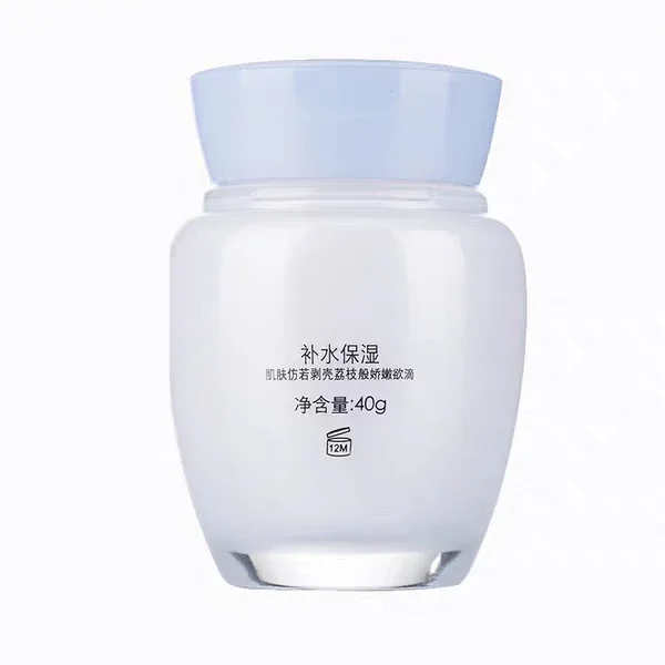 Pien Tze Huang Queen Pearl Fac - Skincare Queen recension och pris