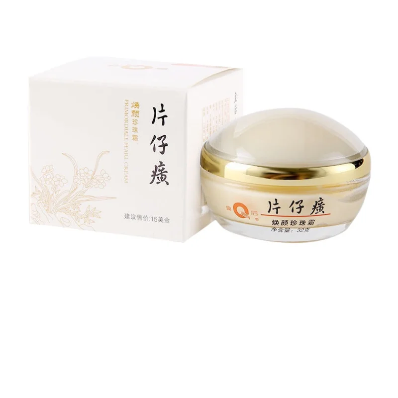 Original Queen PZH Pientzehuan - Skincare Queen recension och pris