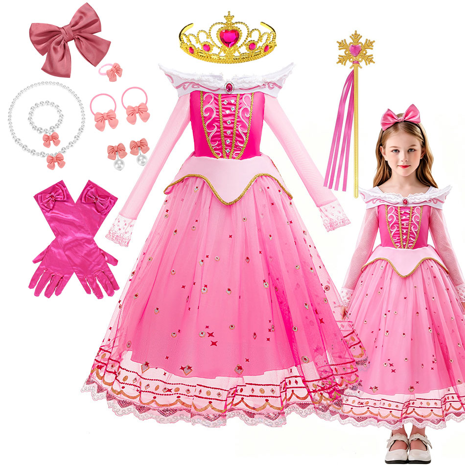 Exquisite Elegant Princess Puf - Skincare Queen recension och pris