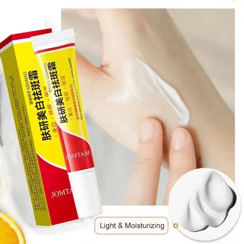 Whitening Freckle Cream Face B - Skincare Niacinamide recension och pris
