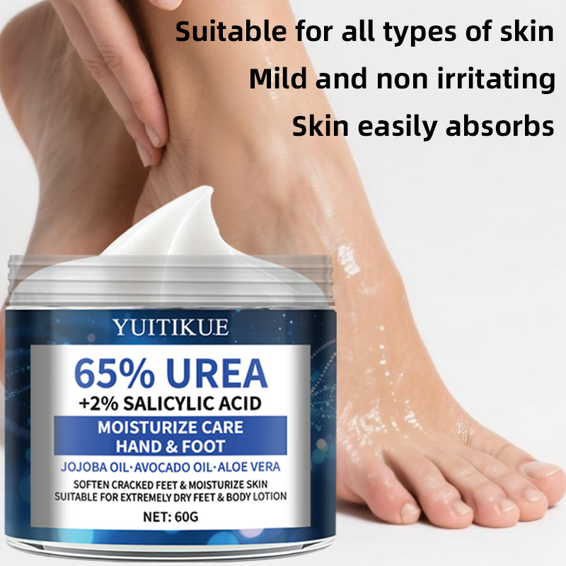 YUITIKUE 65% Urea Foot Cream 6 - Urea Foot Cream recension och pris