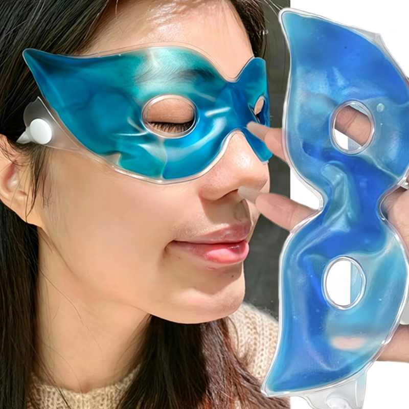 5pc Summer Gel Cooling Eye Mas - Skincare China recension och pris