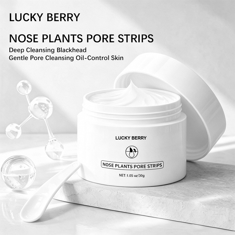 White Clay Deep Cleansing Nose - Skincare China recension och pris