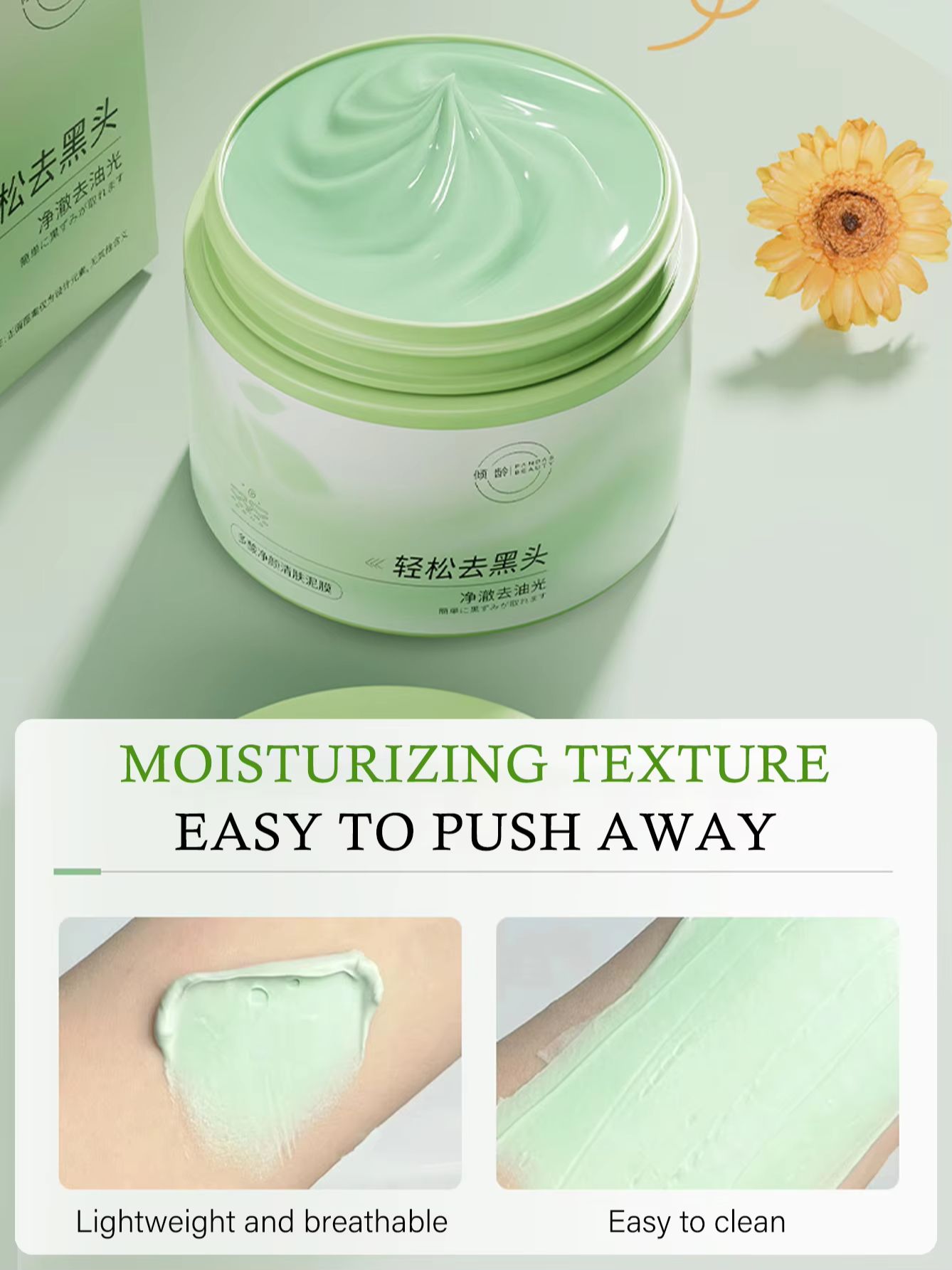 150g Salicylic Acid Cleaning M - Skincare China recension och pris